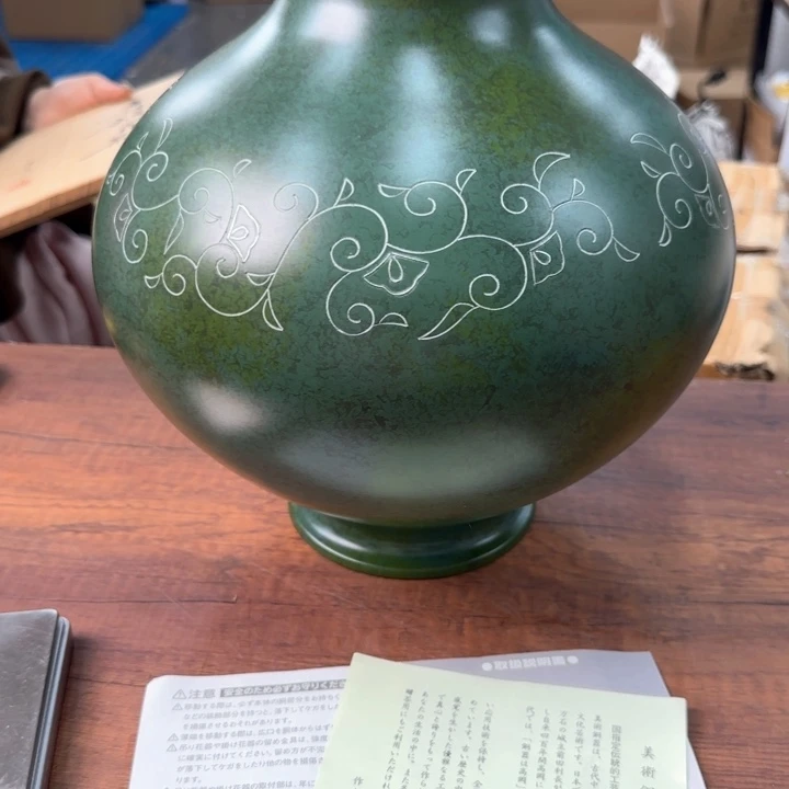 钟*武一个陶瓷物件哈哈哈哈