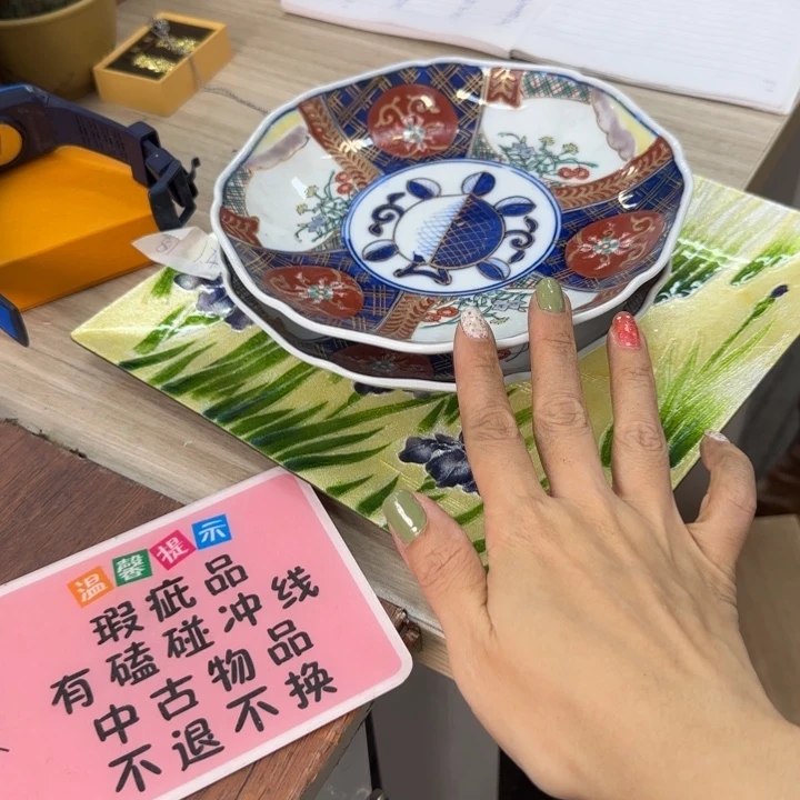 m**y一个陶瓷物件哈哈哈哈哈