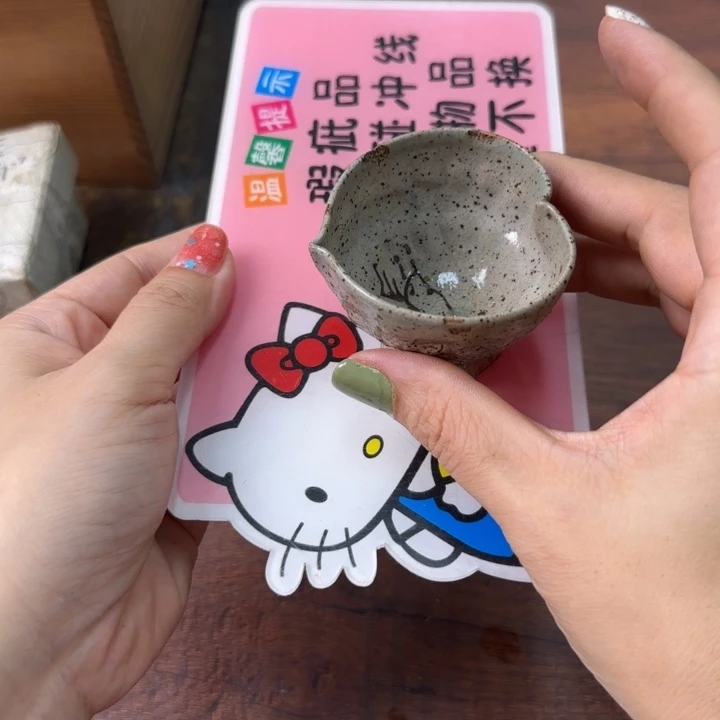 大*一个陶瓷物件去哈哈哈哈哈