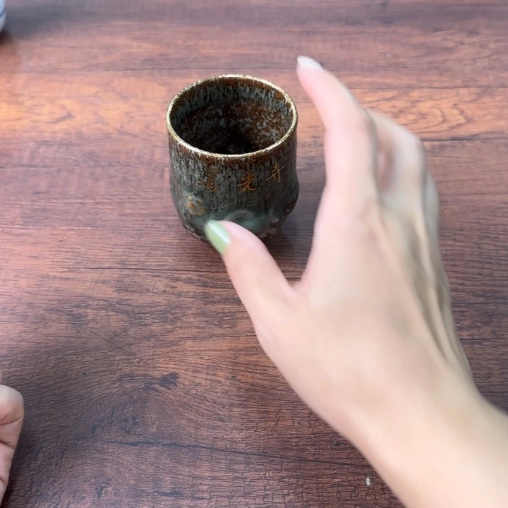 ?*一个陶瓷物件哈哈哈哈哈
