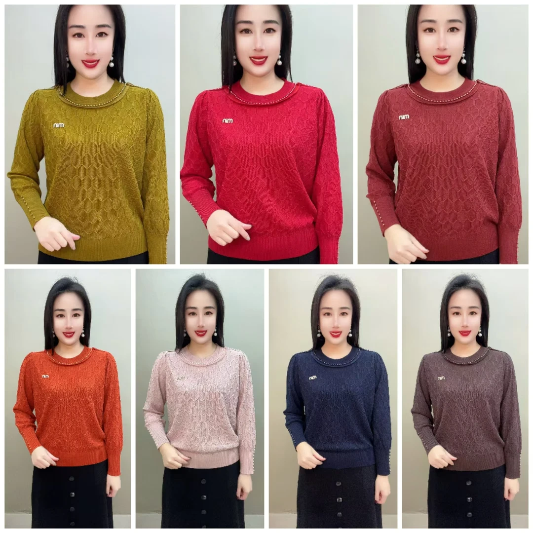 9919款领珠圆领针织焦麻衫