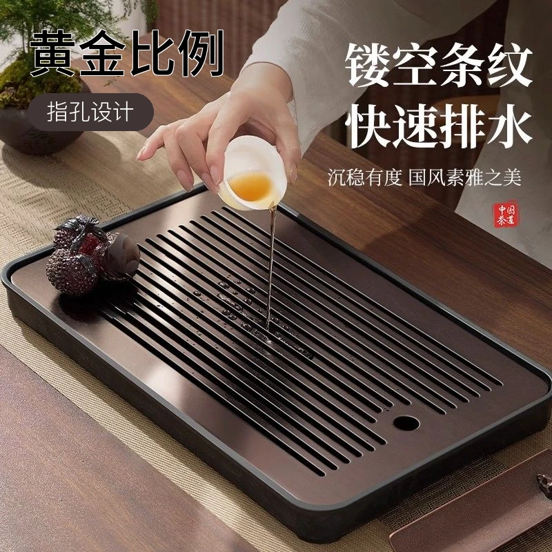 简约竹制茶盘功夫茶具茶托盘专用简易酒店干泡盘茶台干泡台茶盘