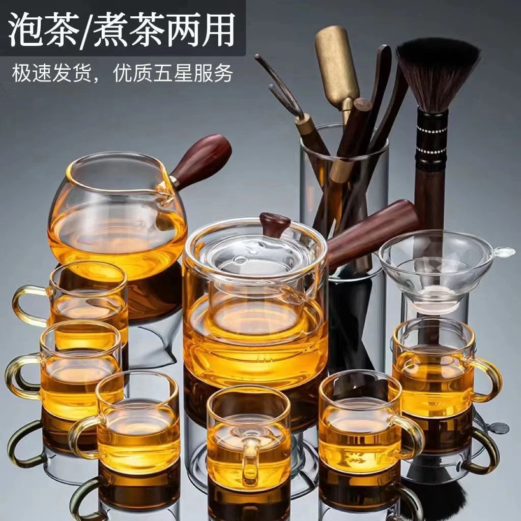玻璃茶具小型优选家用小透明茶杯耐热加厚实用美观使用展示泡茶壶