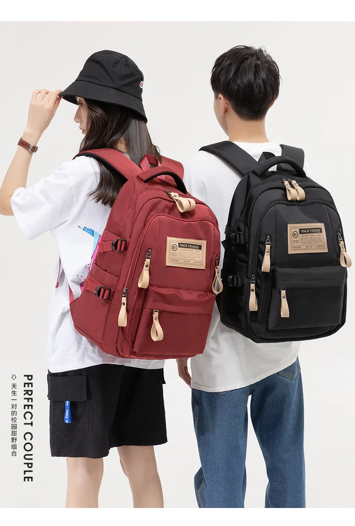 巴布豆正品校园风书包大容量初高中潮流男孩时尚轻便休闲双肩包女