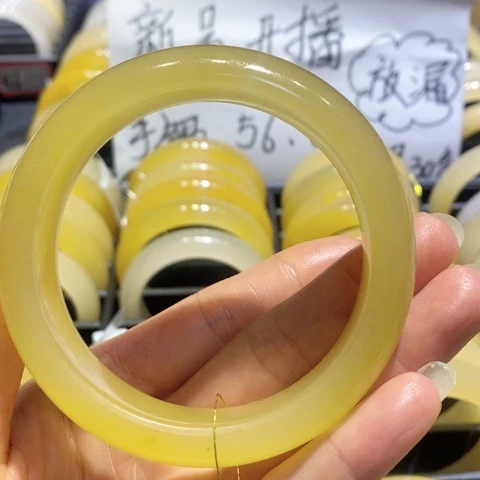 石英质玉（黄龙玉）手镯未镶嵌