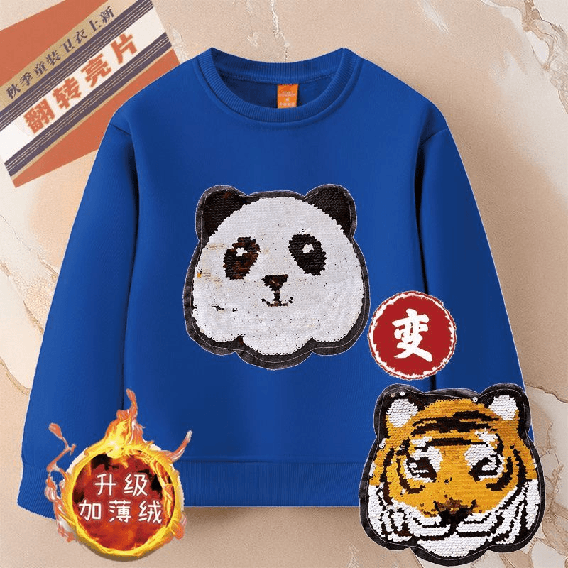 儿童熊猫老虎变脸加绒卫衣恐龙变色亮片套头双面变色童装潮流卫衣