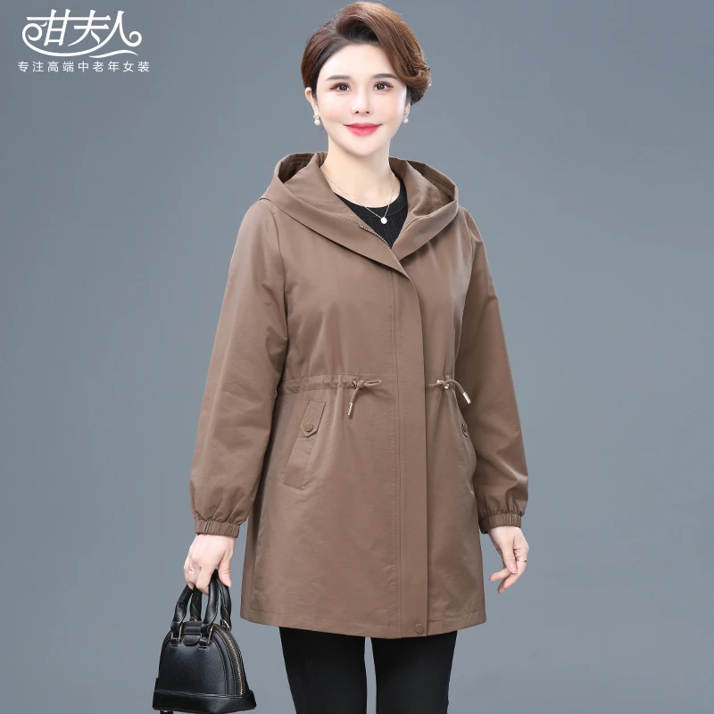 甘夫人中老年妈妈装风衣外套女早春2025新款大码宽松休闲连帽上衣