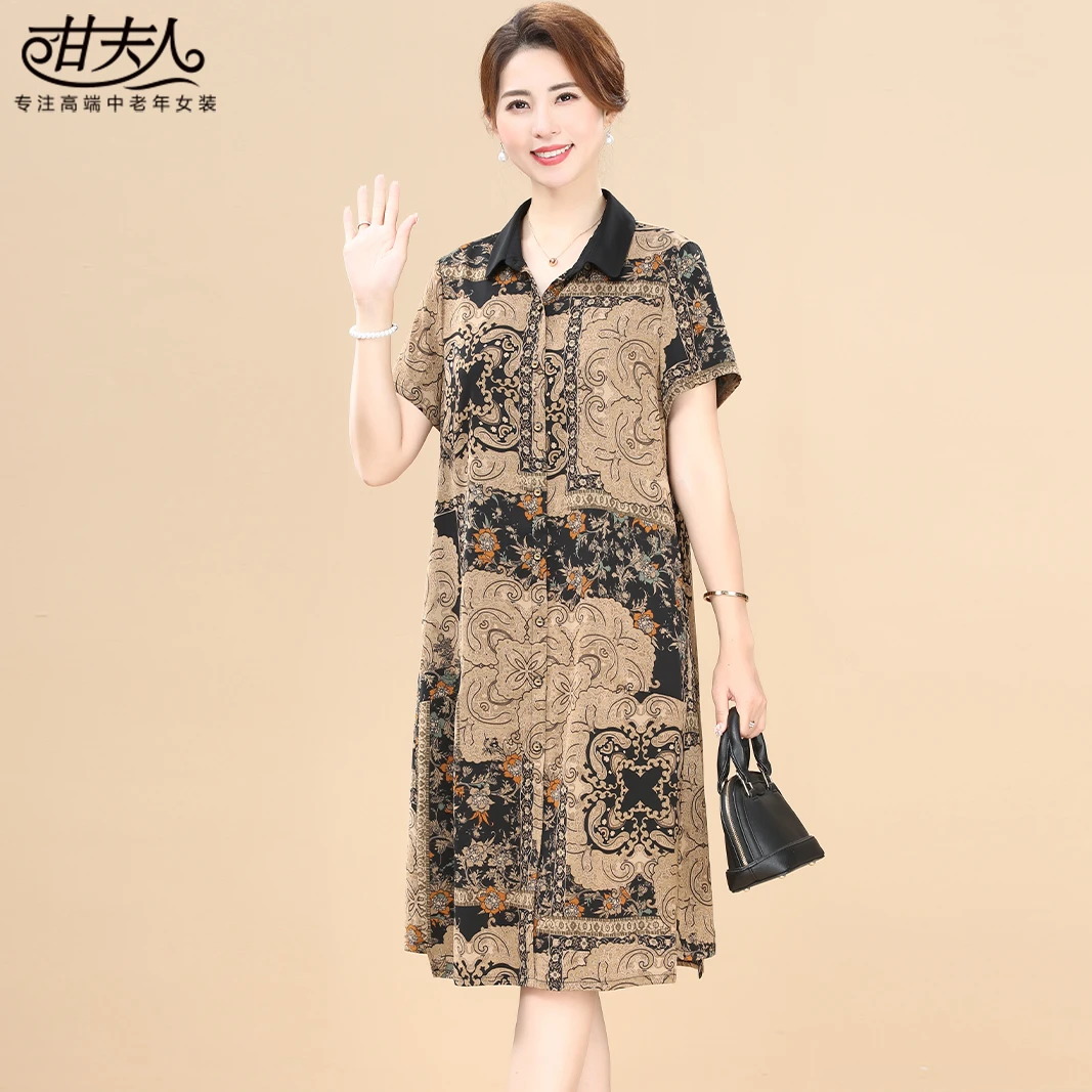 甘夫人2025夏季新款丝缎印花连衣裙时尚中老年妈妈款裙子女士长裙