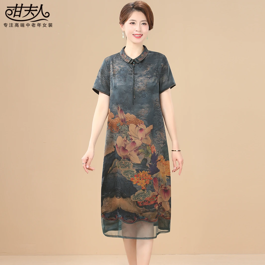 甘夫人2025夏季新款复古丝缎印花妈妈装时尚中老年高贵缎面长裙子