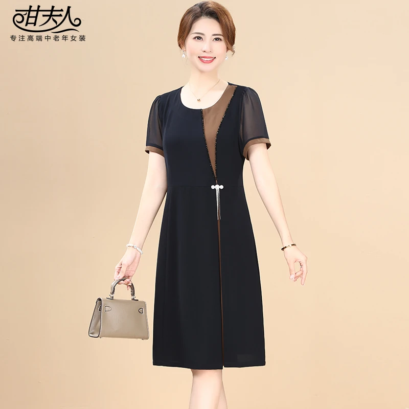甘夫人夏季新款连衣裙女中老年妈妈装气质简约短袖收腰中长裙