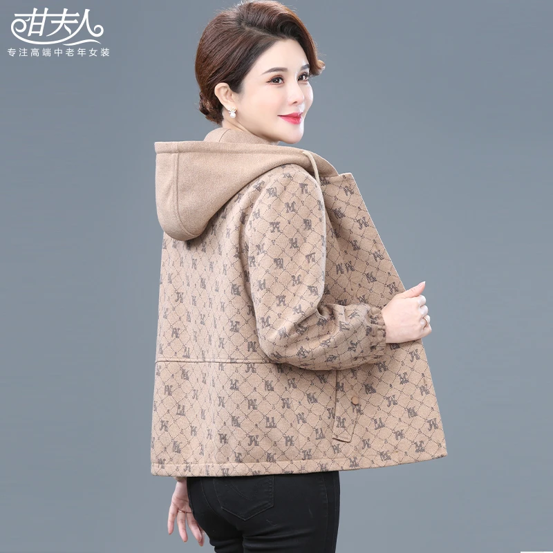 甘夫人2025春季新款休闲连帽妈妈装短风衣时尚中老年女士上衣外套