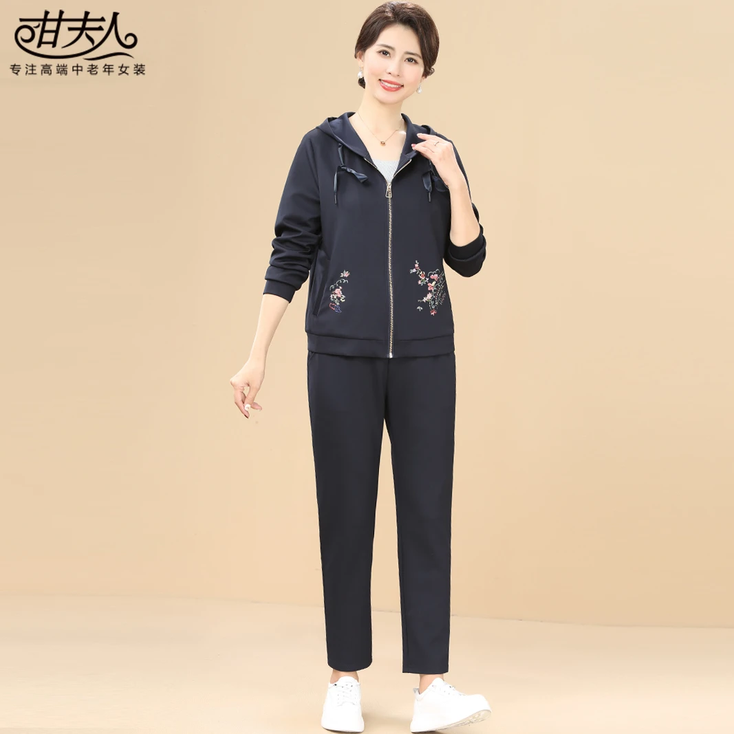 甘夫人2024秋季新款时尚中老年妈妈款套装长袖上衣裤子休闲两件套