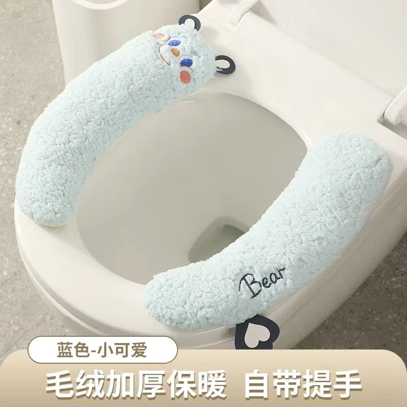 【郭小胖专属】毛绒马桶贴四季通用马桶坐垫套