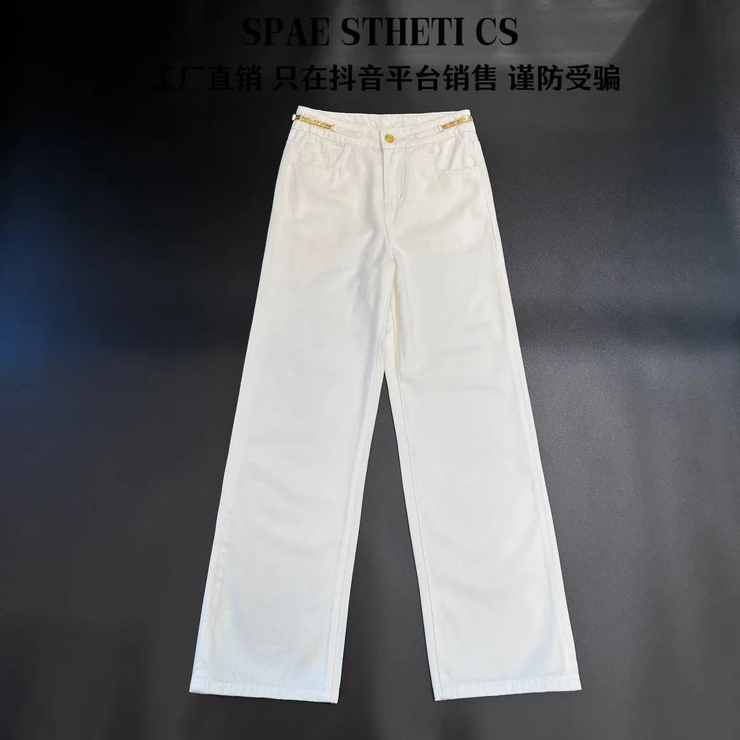 深圳南油爆款白色牛仔裤