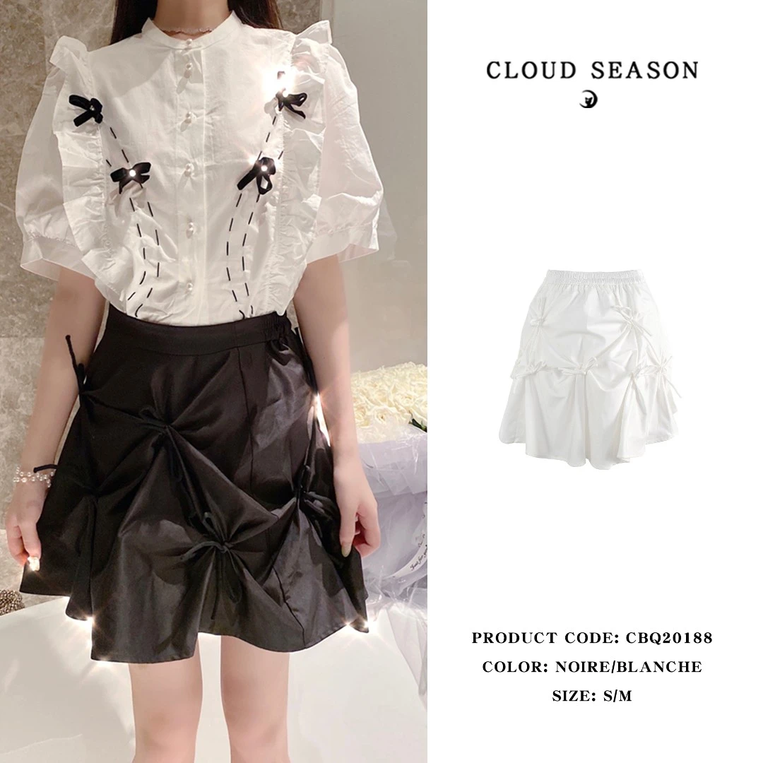 Cloud season【女装】 蓬蓬复古半裙CBQ20188