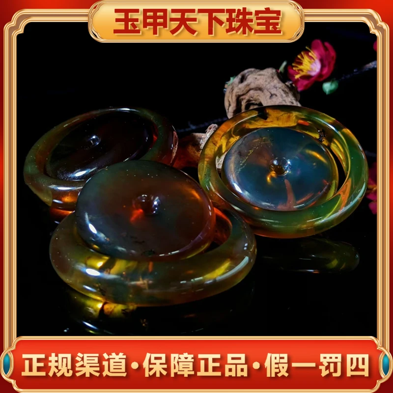 M2543（玉甲珠宝）精品琥珀祖珀手镯平安扣套装-多样性只发一套配盒