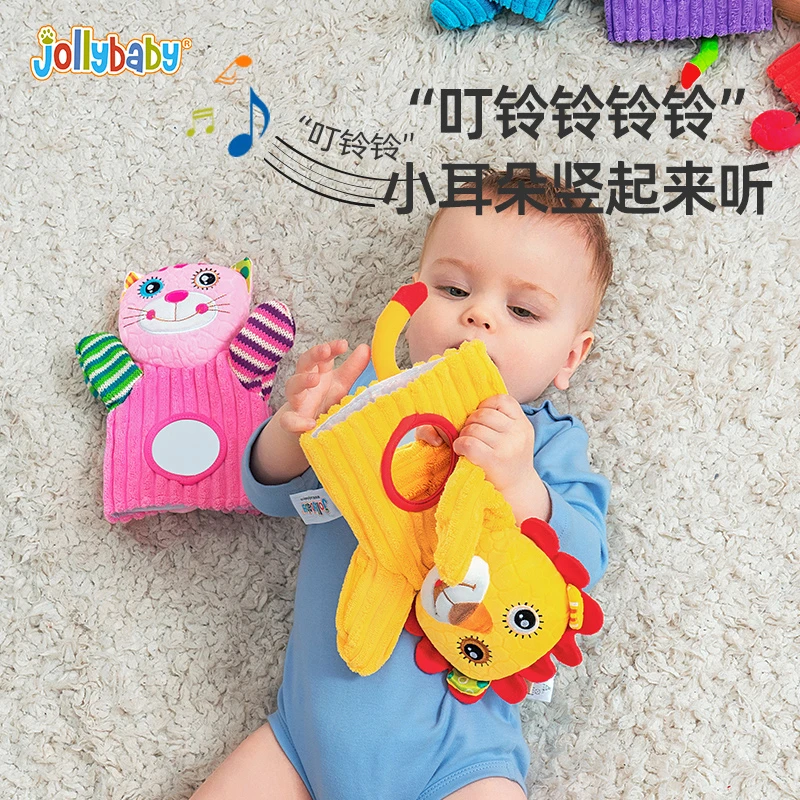 【达人】手偶手指玩偶动物手套布偶婴儿安抚玩具毛绒0-1岁宝宝