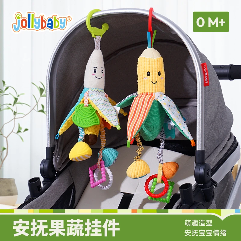 Jollybaby婴儿车摇铃挂件玉米床铃新生儿玩具0-12个月哄娃神器