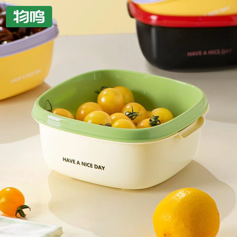 物鸣洗菜盆双层沥水篮厨房用品客厅茶几家用水果盘篮子盆子淘菜盆