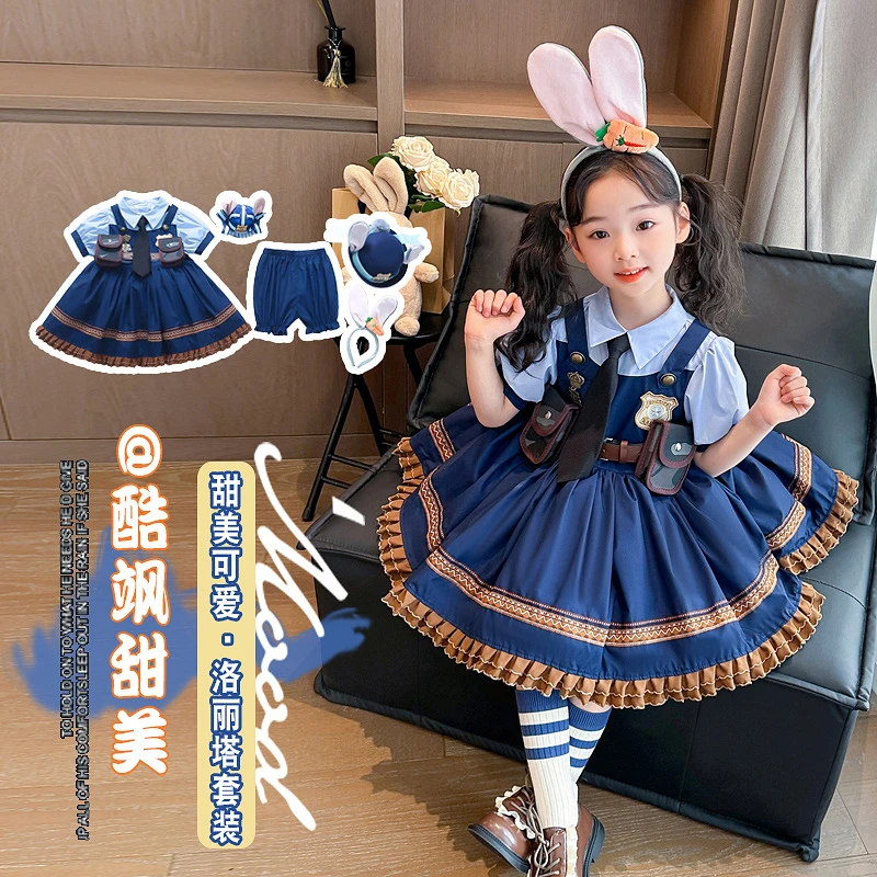 儿童兔子警官洛丽塔公主裙女童朱迪cos服 裙子宝宝夏季短袖连衣裙