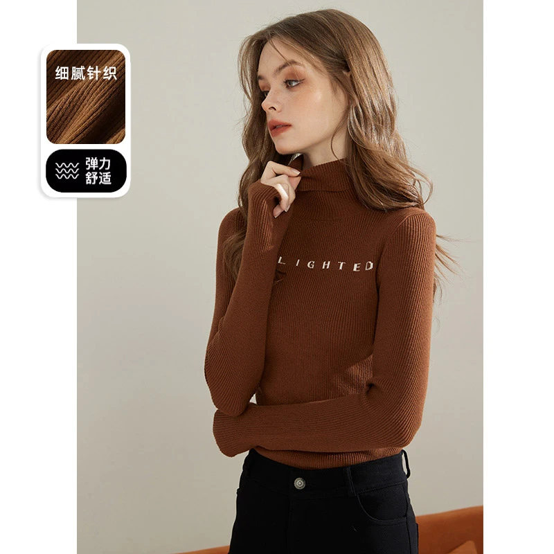 【双色可选】库恩玛维高领修身针织衫女装2023年秋冬新款打底毛衣