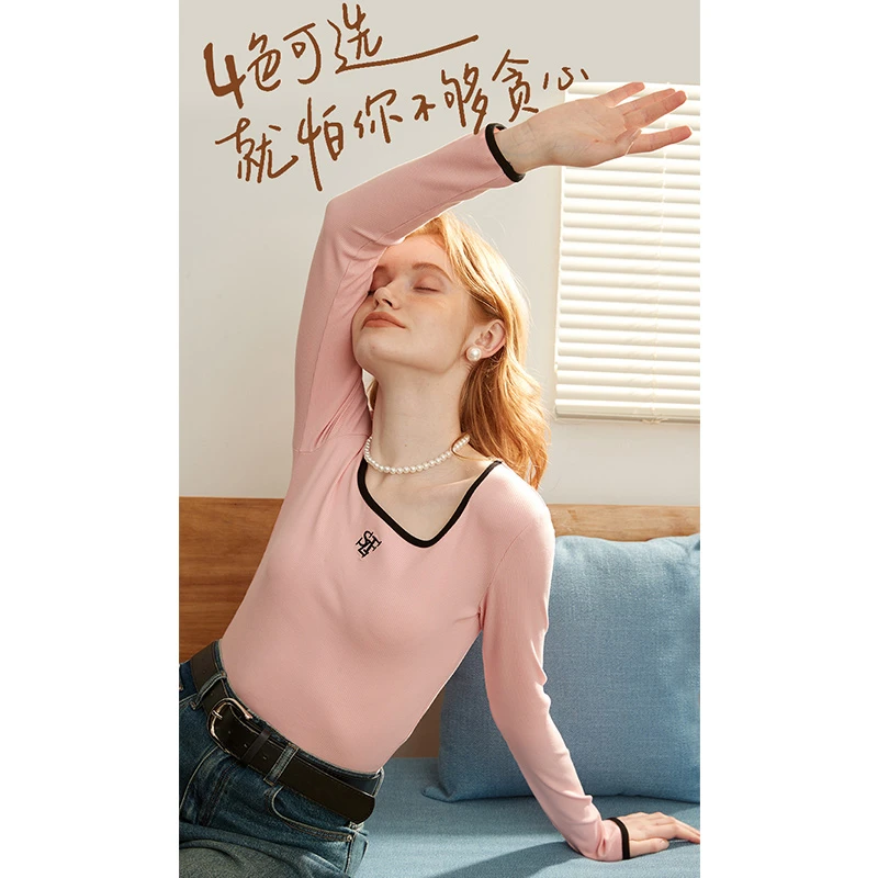 【多色可选】库恩玛维方领长袖T恤女2023秋新款修身基础款打底衫