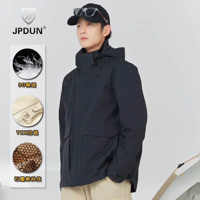 JPDUN羽绒冲锋衣秋冬防风防水加厚外套情侣户外运动登山服