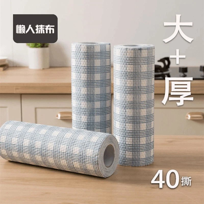 【拍一发三】懒人抹布干湿两用厨房碗布一次性吸水无纺布碗巾家用
