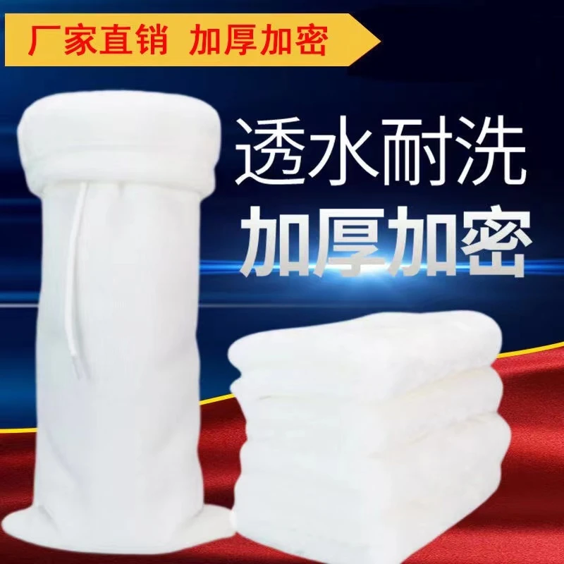 鱼缸过滤棉魔毯魔袋防溢流加厚加密耐用棉水族鱼缸过滤网棉