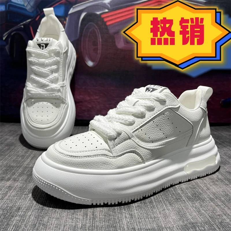 厚底增高潮流板鞋2025春季新款休闲百搭小白鞋透气设计感潮牌男鞋