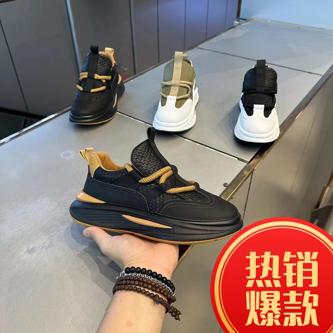 2023秋季新款高级感时尚厚底潮流男士皮面百搭休闲网红舒适老爹鞋