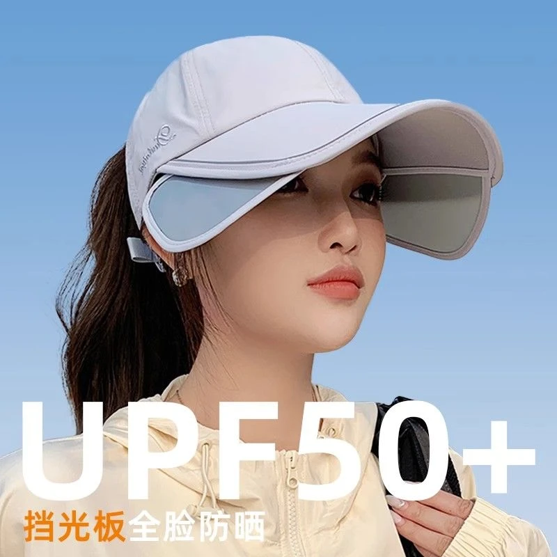 Mexican/稻草人帽子女遮阳防晒紫外线大帽檐夏季遮脸鸭舌帽太阳帽