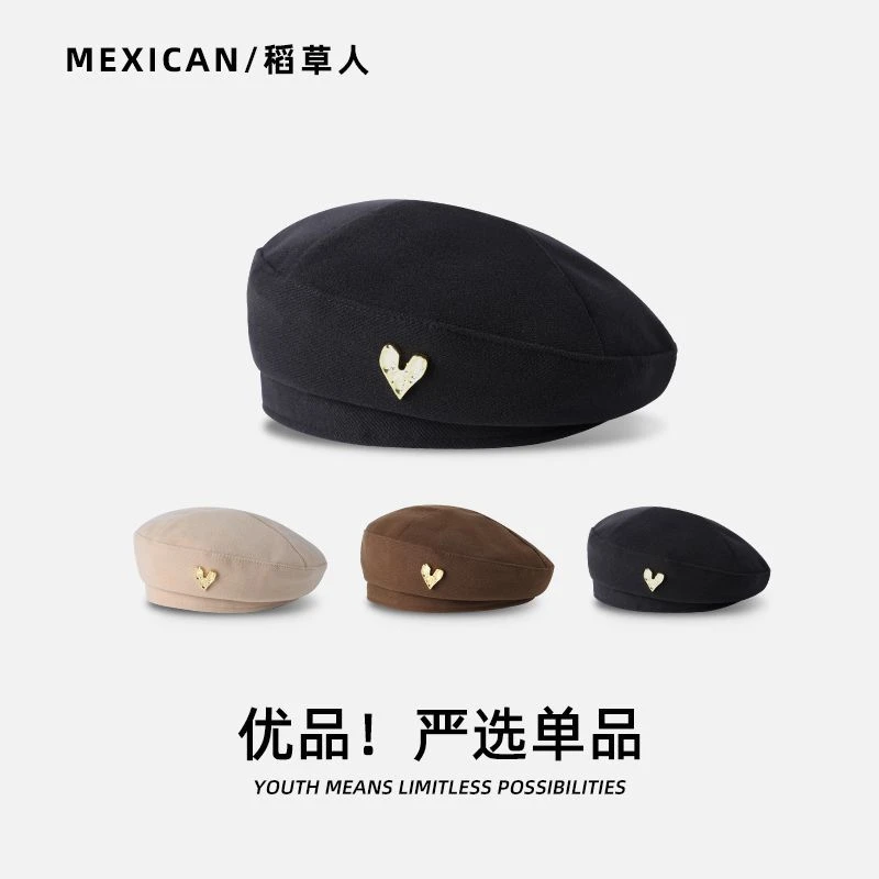 Mexican/稻草人贝雷帽女秋冬季黑色网红显脸小画家帽新款八角帽子