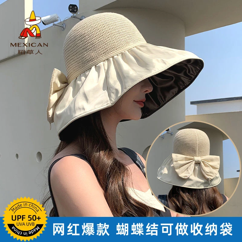 Mexican/稻草人帽子女夏季遮阳防晒防紫外线渔夫帽遮脸黑胶太阳帽