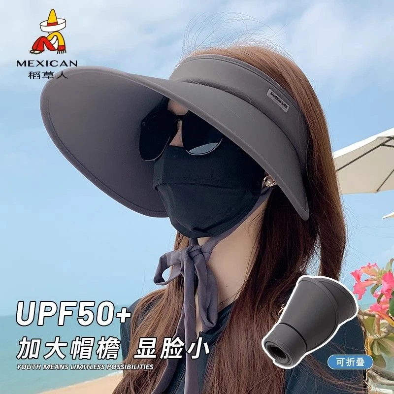 Mexican/稻草人空顶防晒帽子女款遮脸防紫外线夏季出游百搭休闲帽