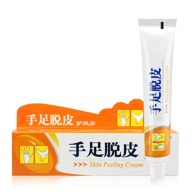 【正品保障】手足脱皮润肤霜草本护肤膏手足干燥保湿防脱皮