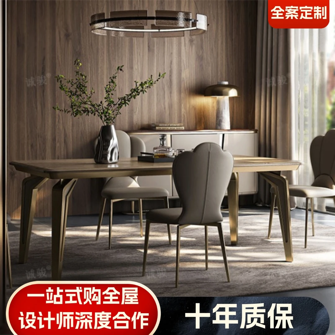 实木餐桌别墅大平层家用长方形意式轻奢原创高档白蜡木餐桌椅