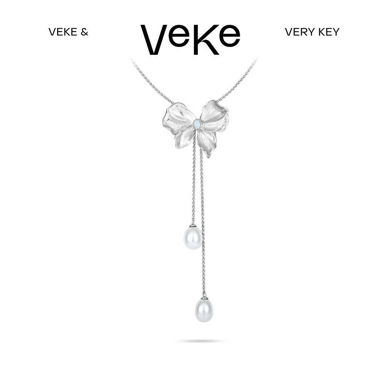 VEKE 铜合金合成锆石项链 「蝴蝶梦」毛衣链精致可调节项链女