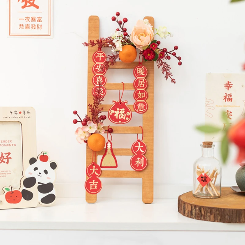 阿楹 步步高升可爱梯子摆件喜庆乔迁入宅布置 搬家礼物新居小挂件