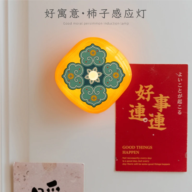 阿楹 创意家用睡眠床上小夜灯氛围装饰 高级入户感应灯发光冰箱贴