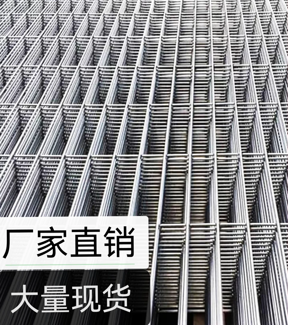 6*6孔镀锌围网圈狗圈猪牛羊防护网中型犬狗笼加粗养殖围栏网大孔