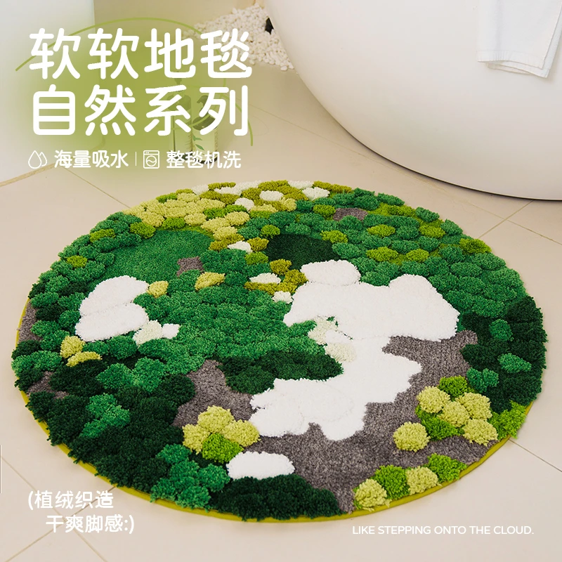 【圆形地垫地毯】办公椅下方 吊篮下方 床边上 飘窗下方 书房按摩椅