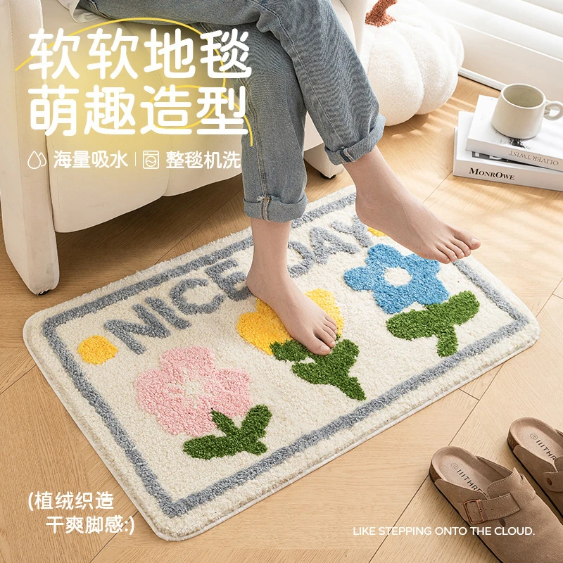 小清新植绒地垫 浴室防滑地垫 卫生间门口吸水脚垫家用耐脏耐磨