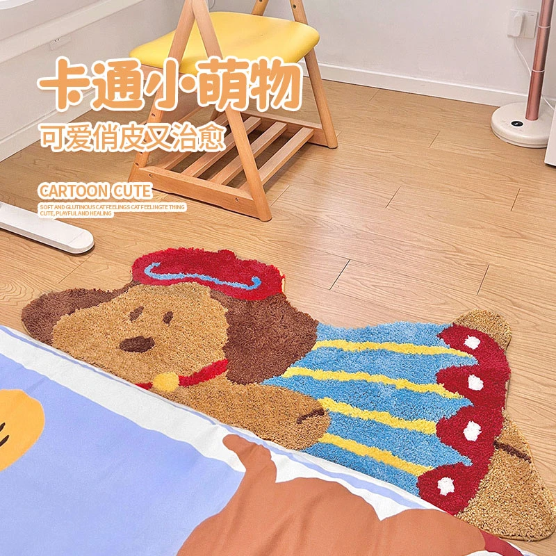 创意卡通多巴胺床边地毯小狗ins风书房卧室地毯