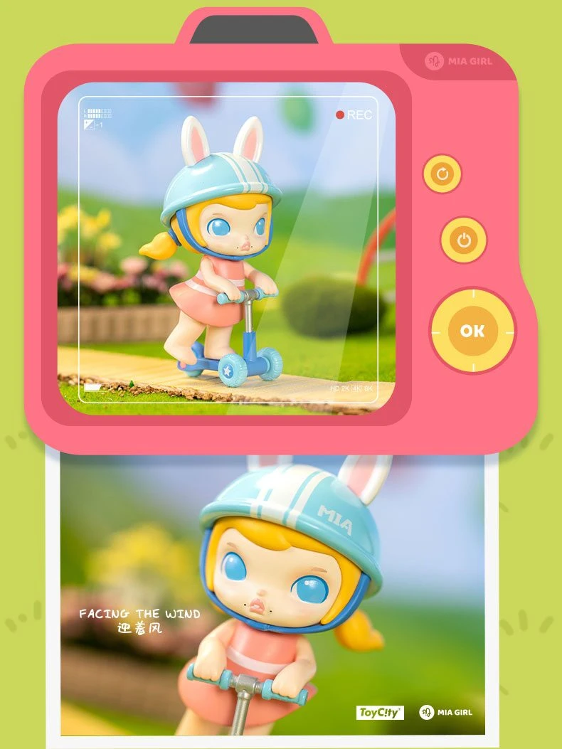 【拆盒】Mia幼稚园时光系列盲盒