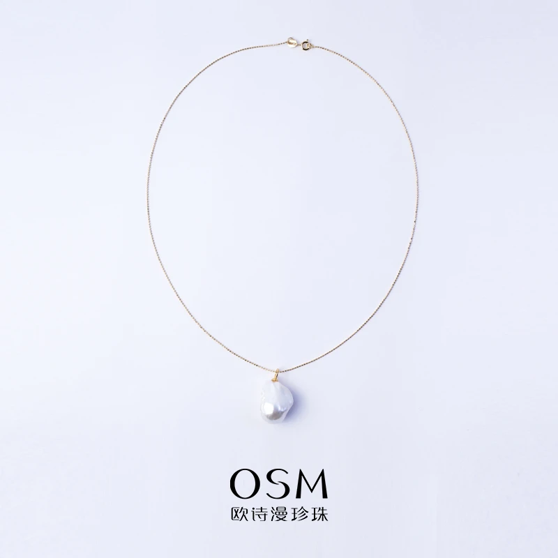 OSM/欧诗漫【HZ】白色淡水有核巴洛克珍珠吊坠13-15mm坠星034679