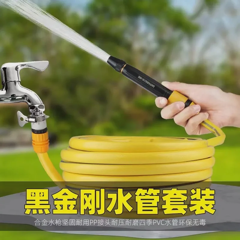 增压洗车水枪冲洗喷枪浇花专用喷头