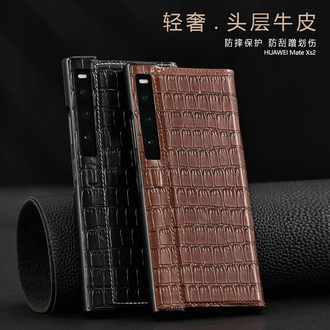 适用华为matexs2手机壳真皮鳄鱼纹翻盖商务全包超薄支架保护套