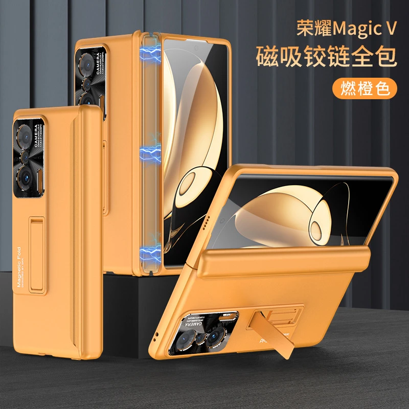 荣耀magicV折叠屏手机壳磁吸中轴全包商务防摔防窥磨砂支架保护套