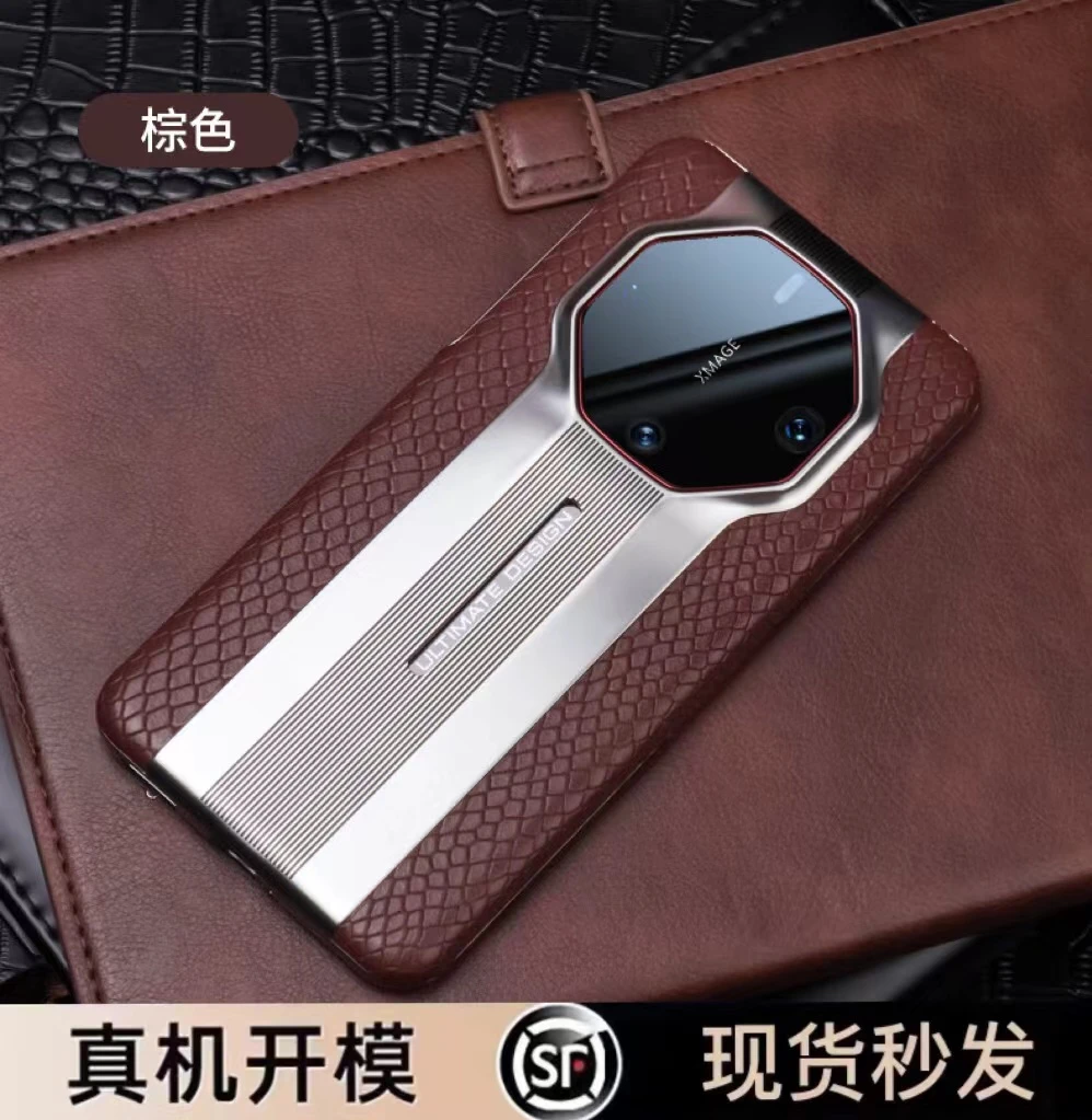 华为Mate60RS手机壳真皮全包非凡大师高档50rs超薄40保时捷保护套